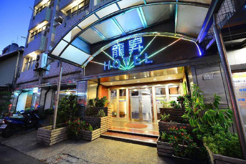龍昇商務休閒飯店 Vĩnh Khang Ngoại thất bức ảnh