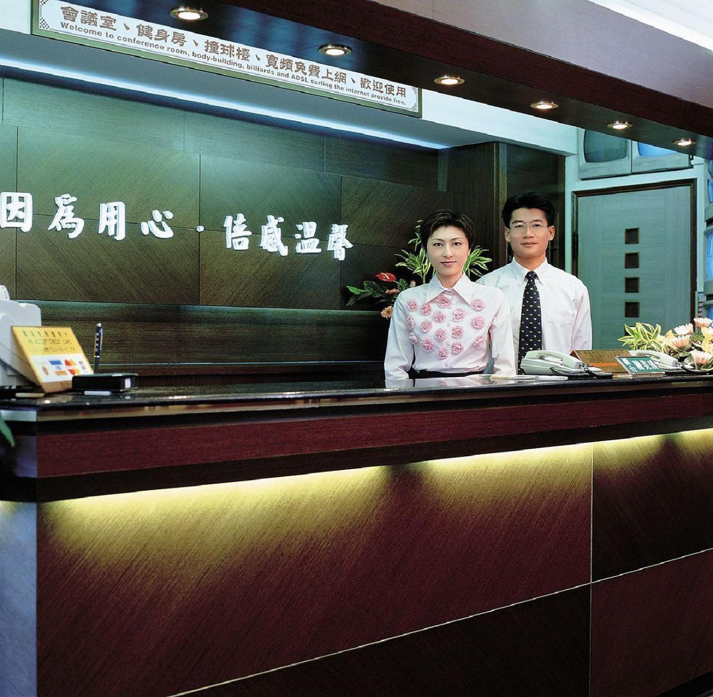 龍昇商務休閒飯店 Vĩnh Khang Ngoại thất bức ảnh